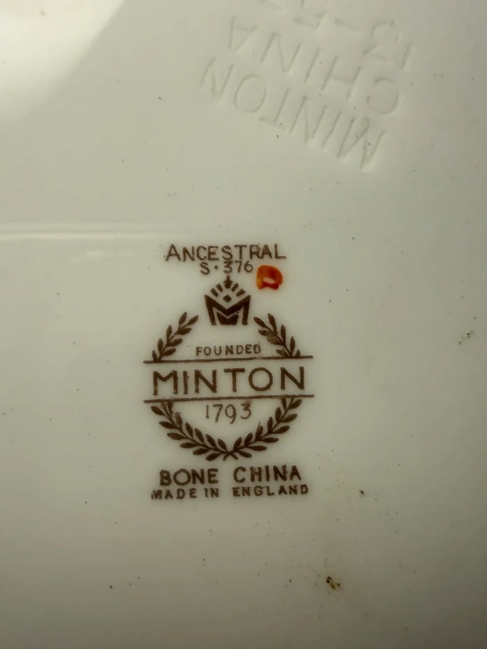 Vintage dinnerware